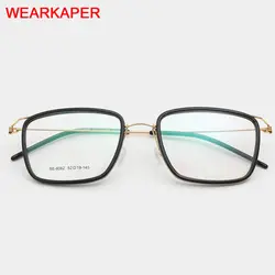 Титановый сплав оптические очки оправа Мужские Рецептурные очки корейский Дания женские брендовые дизайнерские близорукость Безвинтовые