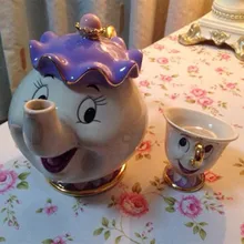 Милый мультфильм Красавица и Чудовище чай горшок кружка Mrs Potts чип чашка чай горшок набор Cogsworth хороший рождественский подарок Быстрая