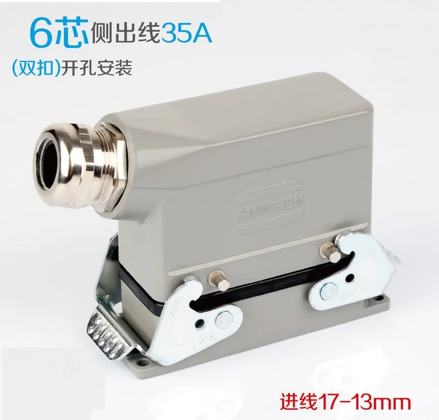 

6 Pins 35A 500V Heavy Duty Adapter Rectangle Connector Cross reference: Harting HAN5500, ODU CA5693