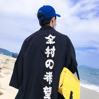 

2020 mens jacktes coats retro button long sleeve solid mens outwear cardigan kimono chinese open stitch