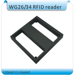 Контроль доступа Близость RFID Считыватель Wiegand 26/34 EM-ID 125 КГц Reader & ABS Корпус Водонепроницаемый Система Контроля Доступа