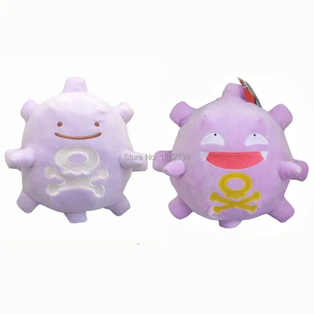 Новинка, 2 стиля, Ditto Koffing, 21-23 см, животные, кукла для детей, мягкие, хорошие подарки, плюшевая фигурка, розничная