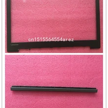 Ноутбук lenovo ideapad 320-15 320-15IKB ABR IAP ISK 330-15AST ЖК-рамка+ Петля чехол серый AP13R000200