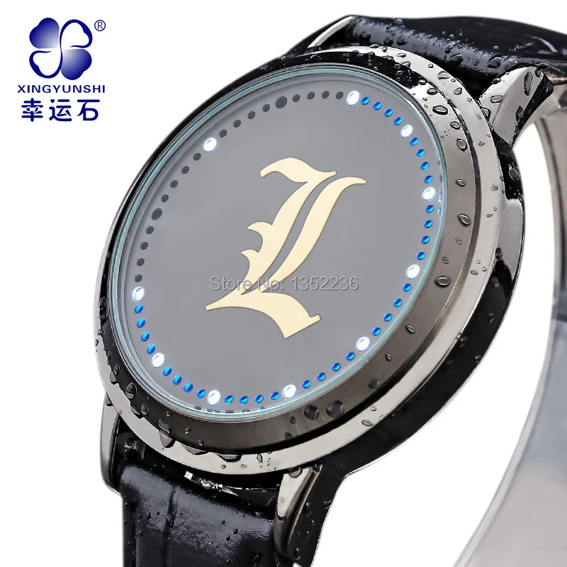 Discover more than 139 light yagami watch super hot vietkidsiq.edu.vn