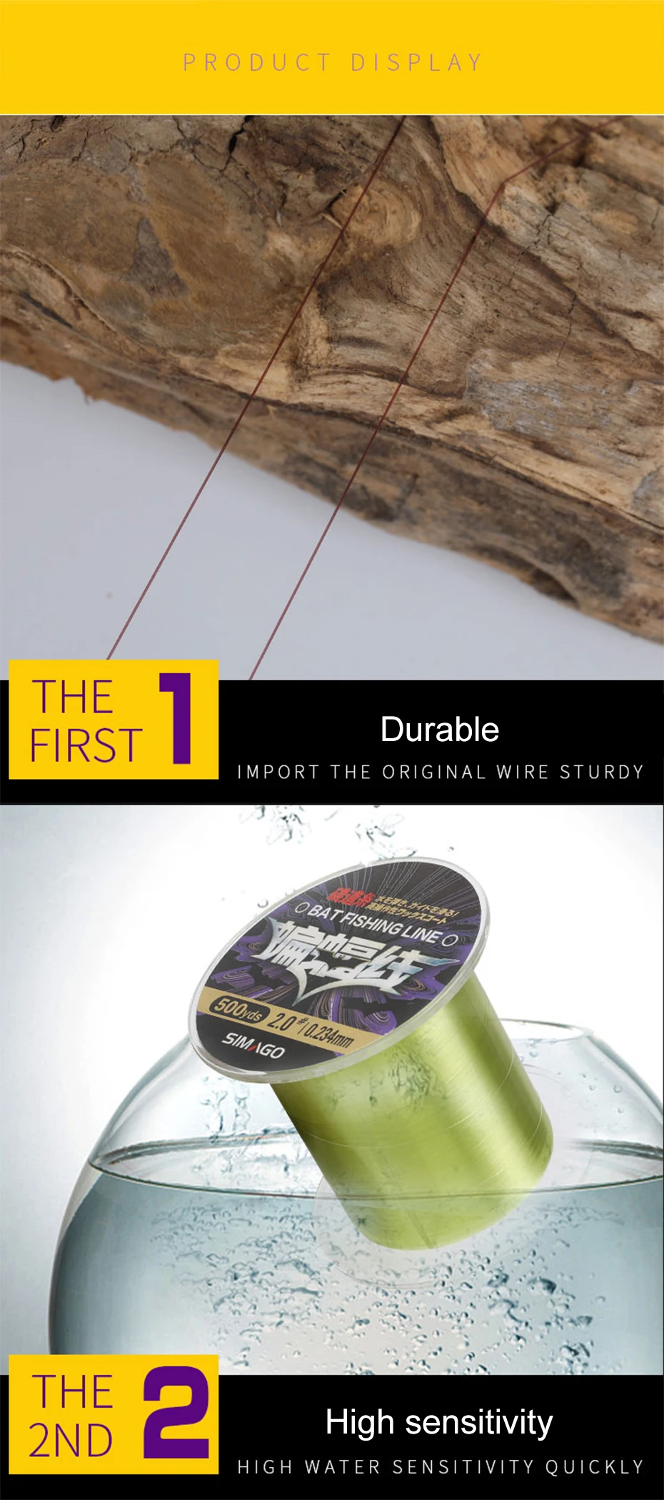 fishing line 5