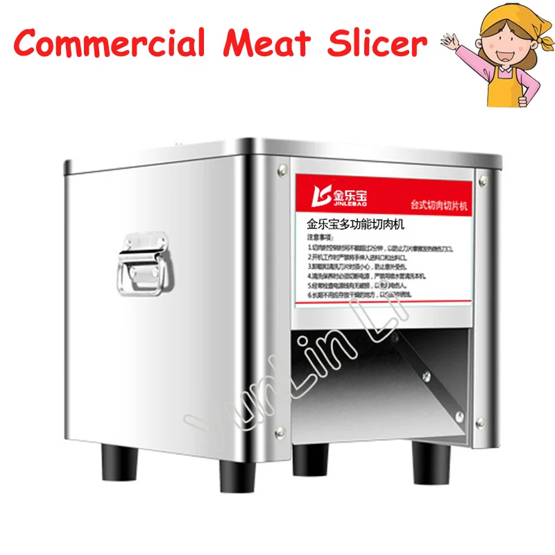 

220V Electric Meat Slicing Machine Professional Commercial Meat Slicer Automatic Stainless Steel Meat Mincer TJ-85