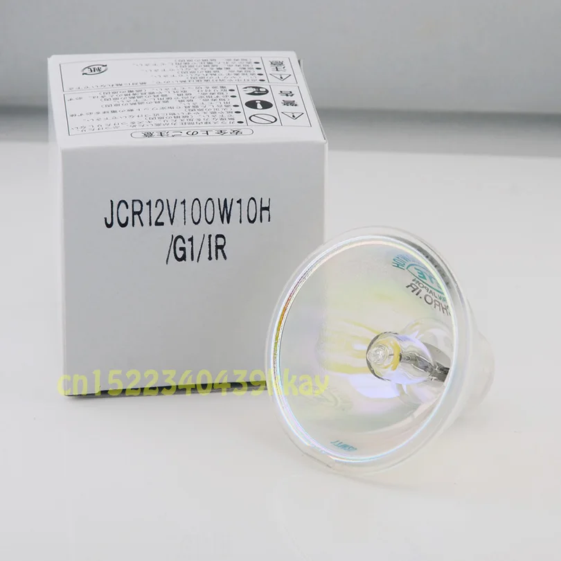 EYE JCR 12V100W IR 3