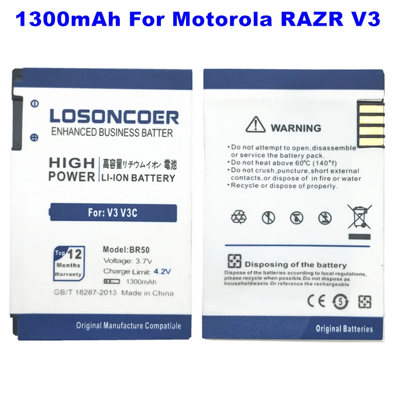 100% новый аккумулятор LOSONCOER 1300 мАч BR50 для Motorola RAZR V3T V3 V3Z V3c V3E V3m V3i V3IM PEBL U6 Prolife 300 500|br50