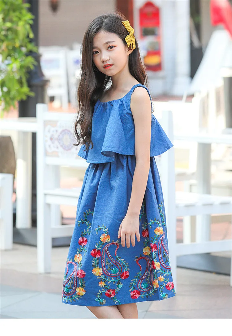 10358640718_2062850098