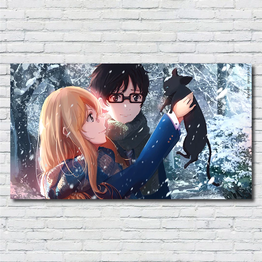 Домашнее украшение April is your lie HD Аниме детская комната живопись мультяшная