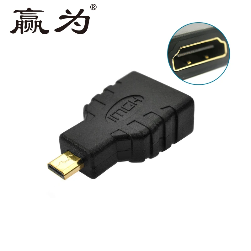 100 шт. микро HDMI к HDMI мужчин и женщин HD Золотой удлинитель-адаптер с конвертером разъем для Videoo tv для Xbox 360 HD tv 1080P