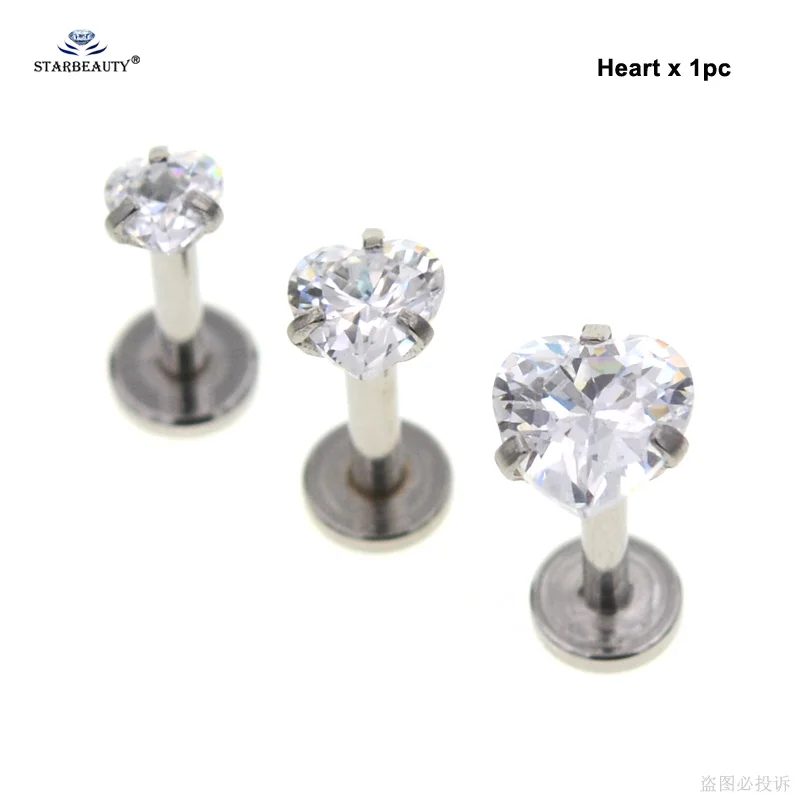 heart 2