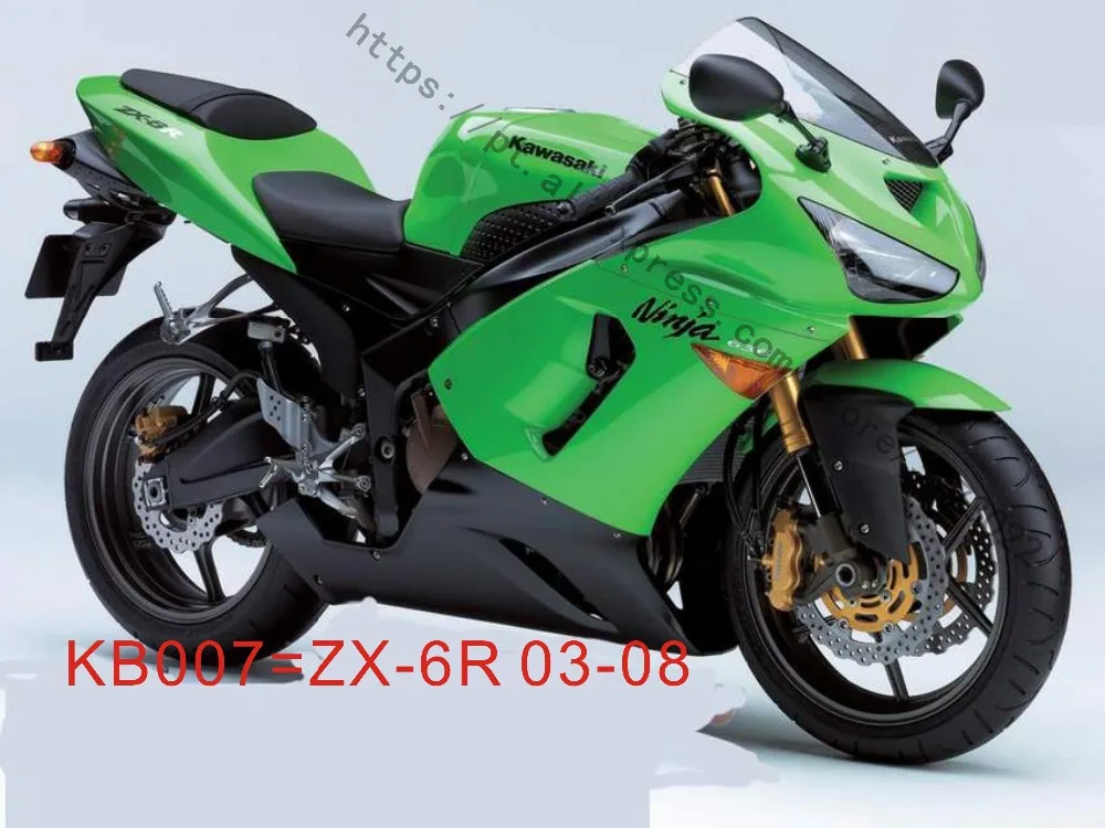K007=ZX-6R 03-08