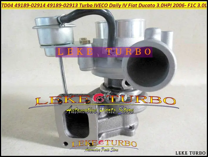 TD04H TD04 49189-02914 49189-02913 504137713 504340177 Turbo turbocharger For Iveco Daily Fiat Ducato 3.0 HPI F1C 146HP (4)