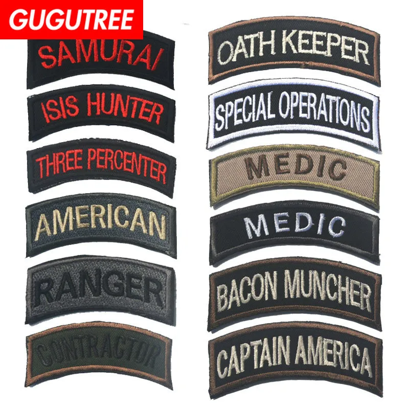 

GUGUTREE embroidery HOOK&LOOP medic american patches captain bacon isis patches badges applique patches for clothing AD-154
