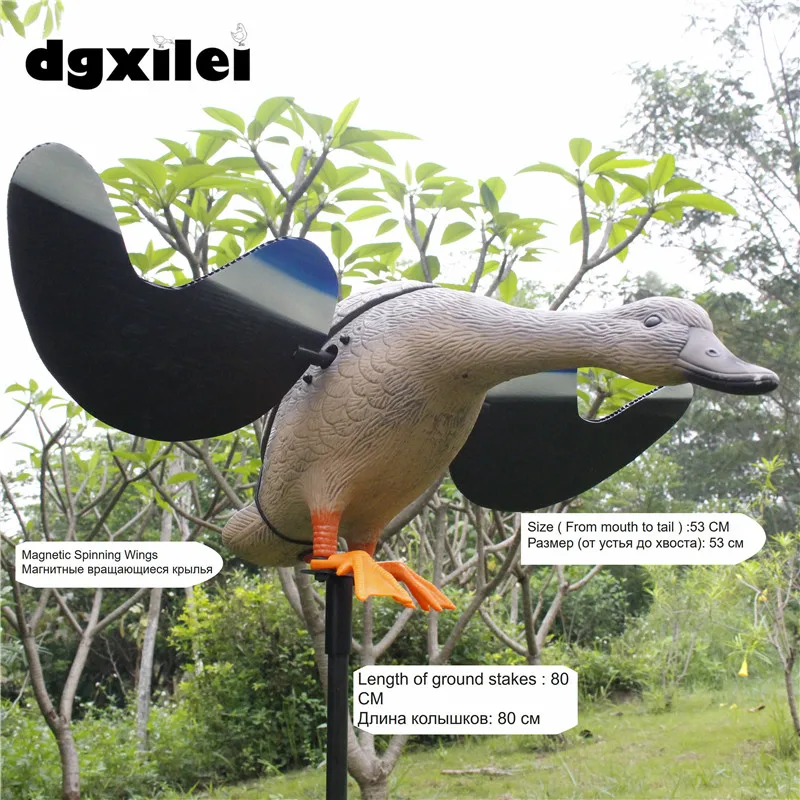 

2017 Free Shipping Dc 6V Plastic Decoys Hunting Duck Decoy Hunting Decoy With Magnet Spinning Wings