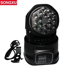 18x3w rgb сид cree мини движущихся головного света с быстрая и- sx- mh1803
