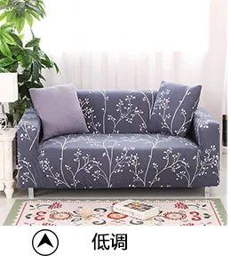 

Modern Floral Cloak Sofa Tight Wrap Slip Resistant Sofa Cover Housse Canape Stretch Furniture Covers for Couch Sofa Slipcovers