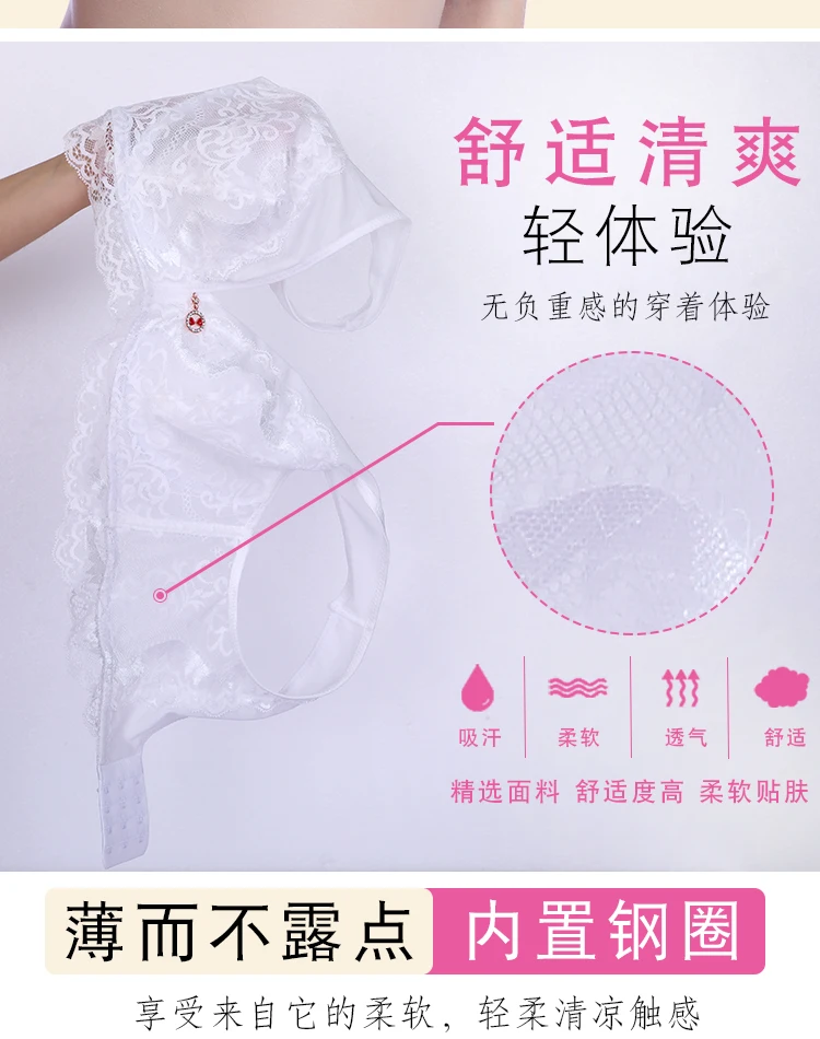 详情_02