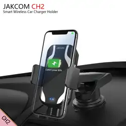 JAKCOM CH2 Smart Беспроводной автомобиля Зарядное устройство Держатель Горячая Распродажа в Зарядное устройство s как Зарядное устройство 6 В ryobi