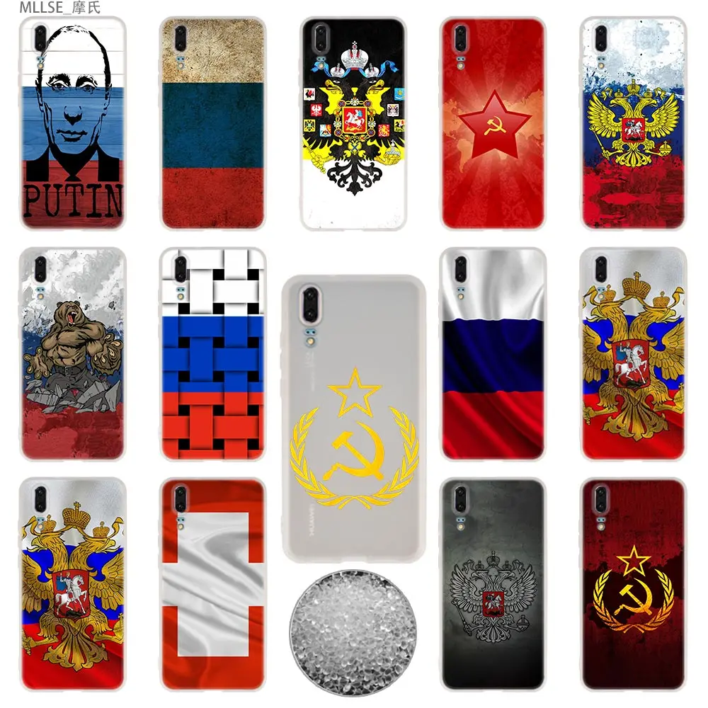 Cases Luxury Silicone Soft For Huawei P50 P40 P30 P20 Pro P10 Lite P Smart Z 2020 2019 flag Russian Federation Red Army | Мобильные