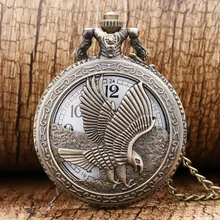 Античная бронза двойной Орел полые кварцевые карманные часы с цепочкой ожерелье лучший подарок на день рождения