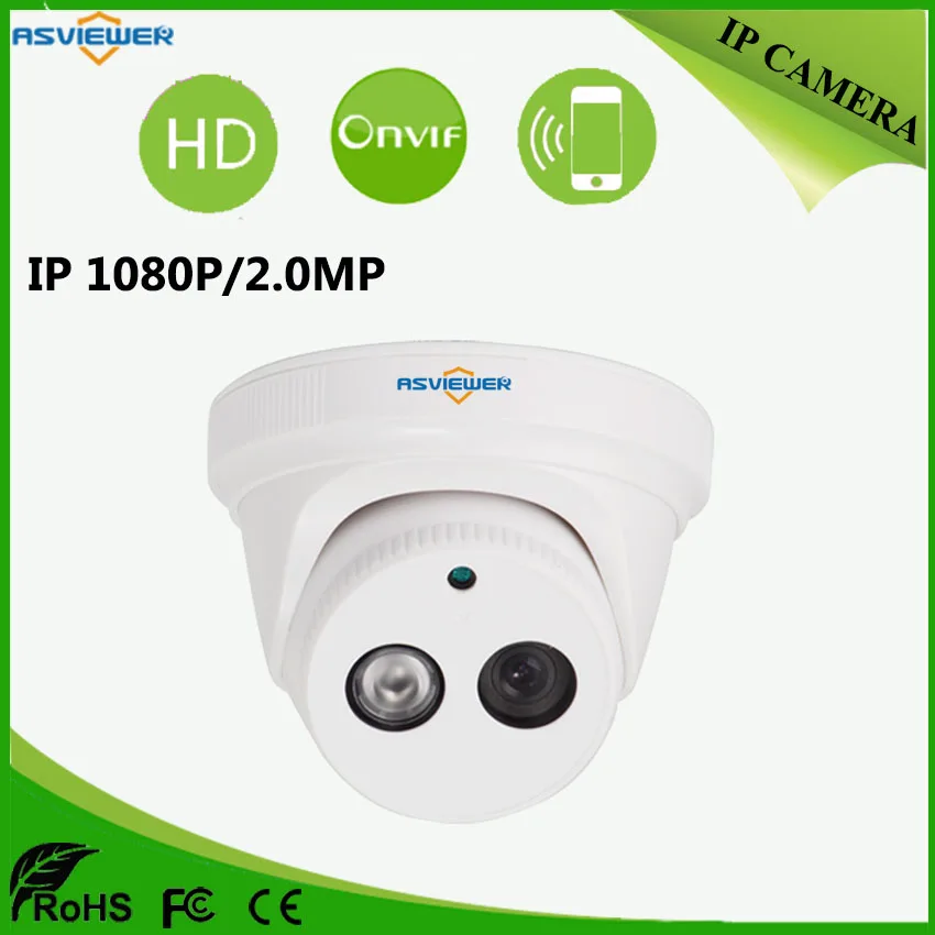 Imx323 + hi3516c 2mp IP Камера 1080 P Full HD Камера ip-крытый P2P Ночное видение CCTV Камера ИК-, onvif 2.4 as-ip2103h