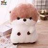 Stuffed Animals 