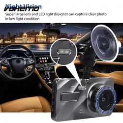 Двойной объектив 4 дюймов g-gensor Dash Cam прочный автомобильный водительский рекордер Обнаружение движения автомобильный dvr петля записи