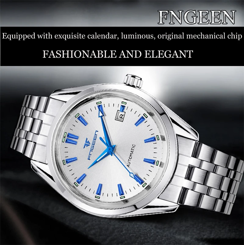 watch (4)