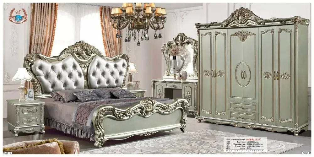 الحديث الأوروبي الصلبة الخشب سرير أزياء منحوتة الجلود نوم مجموعة الأثاث الفرنسي ضخم HC0010