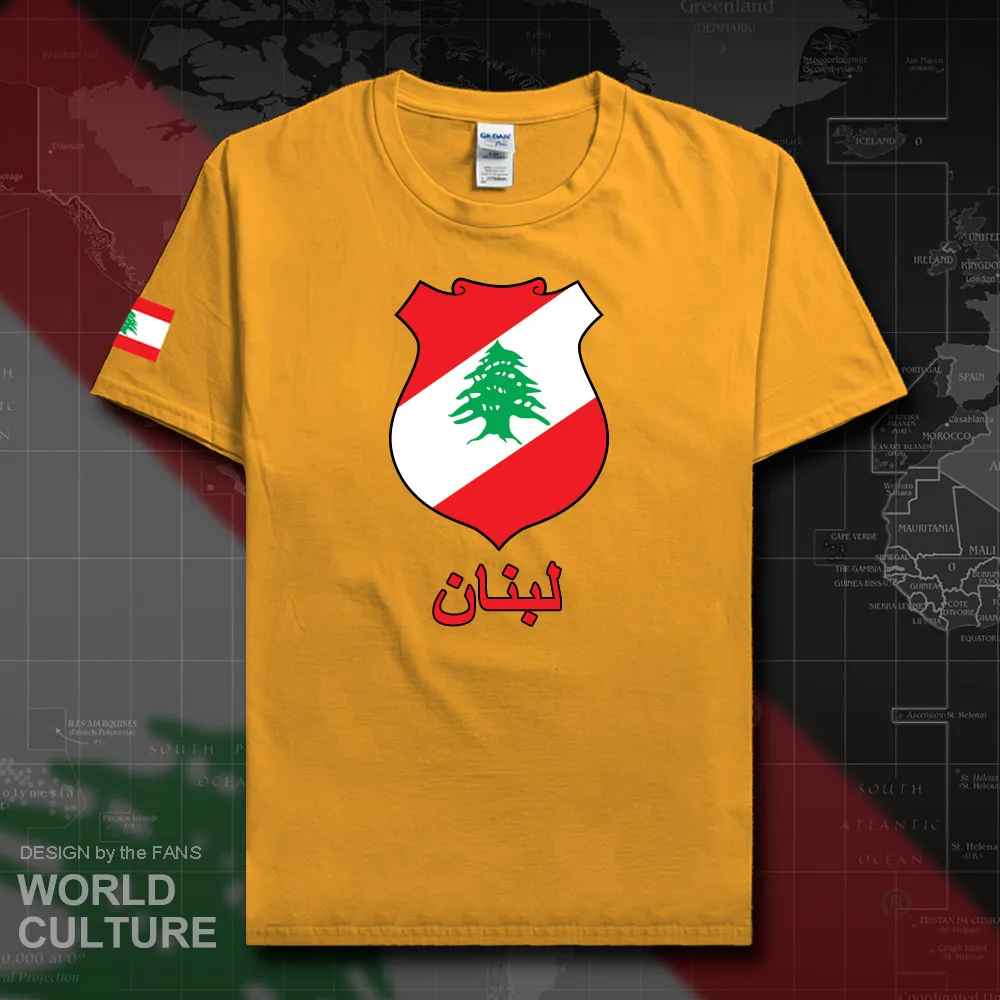 HNat_Lebanon20_T01gold