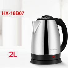 220 V/50 Гц HX-18B07 Электрический чайник из нержавеющей стали с Материал 2L большая емкость Электрический чайник 1500 Вт 4-6 минут нагрева