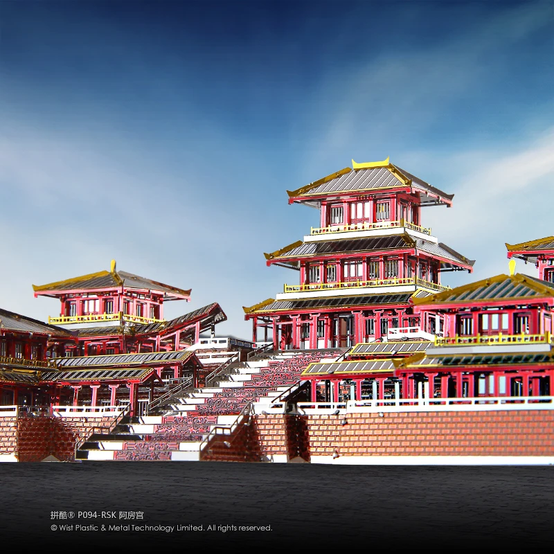 PIECECOOL P094-RSK EPANG дворец Древняя китайская архитектура 3D металлическая сборка модель головоломки цвет 4 листа подарки