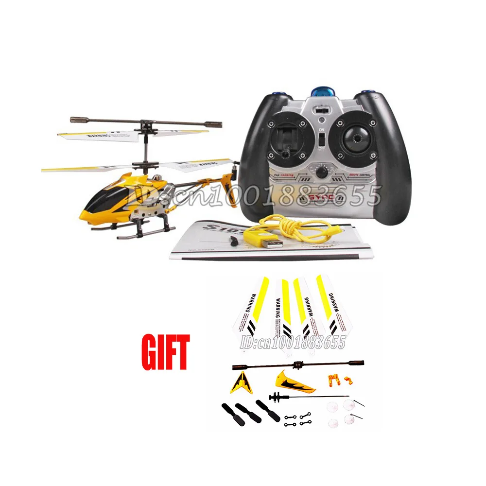 S107G S107 игрушечный вертолет с гироскопом и USB, Мини 3,5 CH вертолет и главный лопасть запасные части - Цвет: Yellow without box