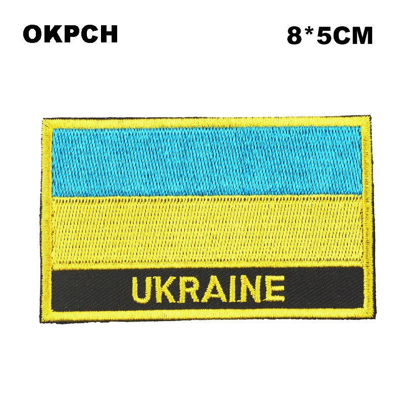 Флаг прямоугольной формы, нашивки, Вышитый Флаг, нашивки, нашивки с национальным флагом для одежды, PT0164-R для украшения своими руками