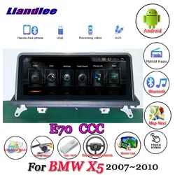 Liandlee для BMW X5 E70 2007 ~ 2010 Оригинал CCC системы радио Wifi BT Idrive AUX Carplay GPS карта Navi навигация Мультимедиа NO DVD