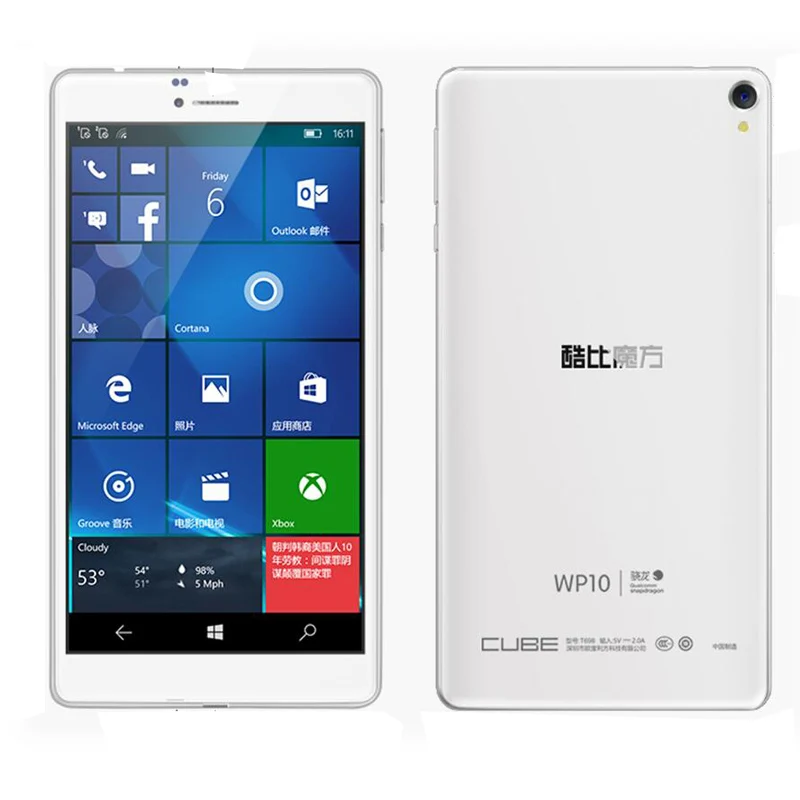 В наличии cube WP10 Tablet PC 6,98 дюймов ips Экран Qualcomm MSM8909 4 ядра 1,3 ГГц 2 ГБ Оперативная память 16 ГБ Встроенная память Bluetooth 4,0 gps