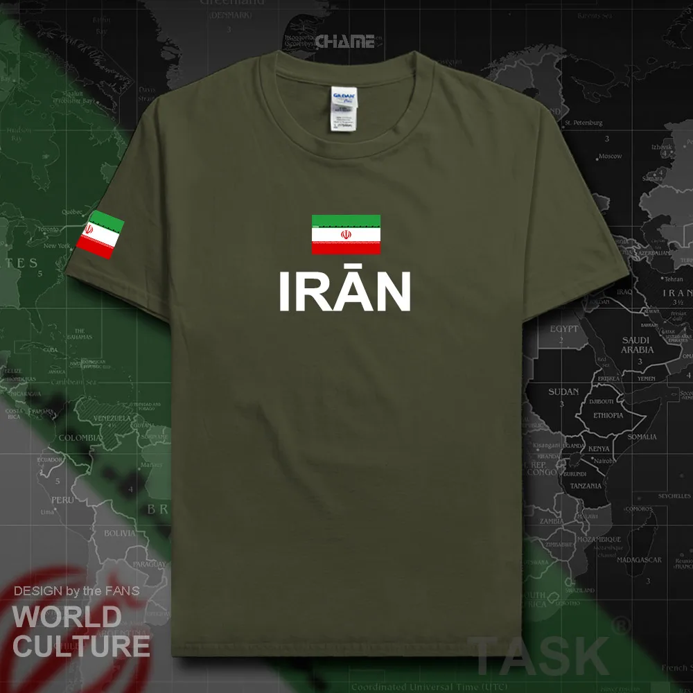 HNat_Iran01_T01MILITARYGREEN