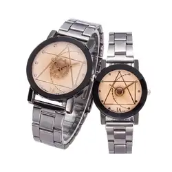 Новые роскошные часы модные нержавеющая сталь Просмотрам для влюбленных Кварцевые аналоговые наручные часы Orologio Uomo Relogio Masculino