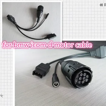 

New Motorcycle Connector For ICOM D motor cable for bmw ICOM-D For bmw icom motorcycle cable Motorbike Diagnostic Cable