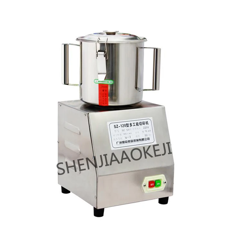 Multifunctional Meat Grinder shredder 1400 r/min Small cut vegetables Processor Consumer and commerciallfood grinder 220V | Бытовая