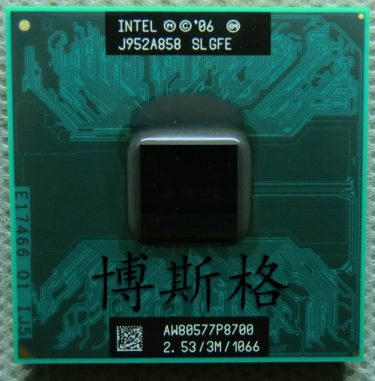 Original P8700 CPU notebook T9400 T9550 P8600 P8400 PGA official ...