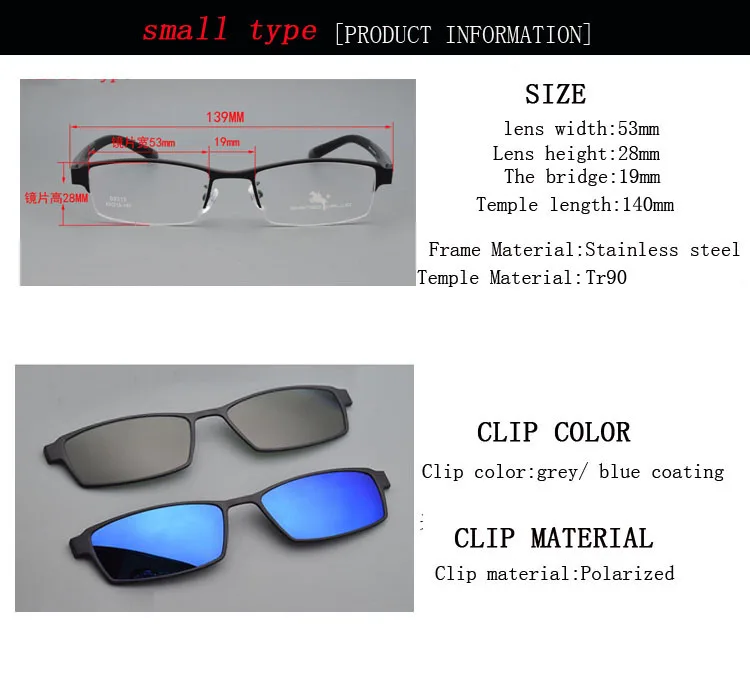 Оправа для очков, сплав, мужской большой ремень, магнитный зажим, очки для близорукости, оправа для очков, 3D линзы, поляризованные солнцезащитные очки, песочный, черный, ночное видение