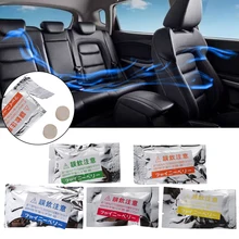 2/4/10 шт автомобильные освежители воздуха для заправки зажигалок сплошной освежитель воздуха лист таблетки воздуховыпускное отверстие Портативный концентрат Замена освежитель