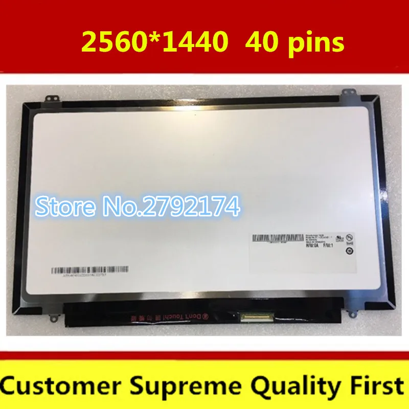 

free shipping original NEW A+ B140QAN01.1 QHD 40PIN 2560*1440 laptop screen