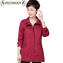 5 цветов, Женская Весенняя и осенняя куртка, новинка, одноцветная куртка большого размера, женская модная куртка с длинным рукавом X580