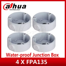 4 шт./лот Dahua PFA135 водонепроницаемый распределительная коробка CCTV кронштейн для Dahua IP камера IPC-HFW4431R-Z