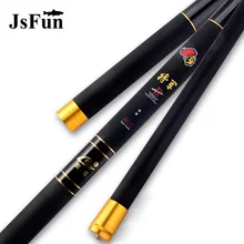 Телескопическое углеродное волокно Карп удочка 8 м 9 м 10 м 11 м 12 м 13 м ультра длинная жесткая ручная Удочка поток фидерное удилище зимняя рыбалка L203