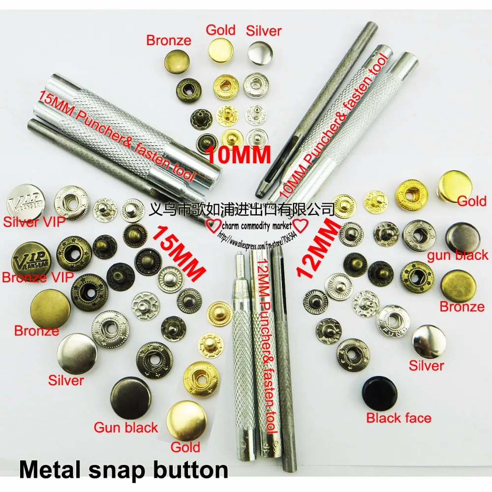 Buy 50PCS 10MM metal gold snap buttons brand sewing clothes accessory round